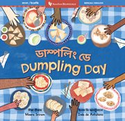 Dumpling Day cover image cdn