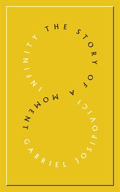 Infinity cover image cdn