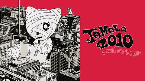 Tamala 2010: A Punk Cat in Space cover image cdn