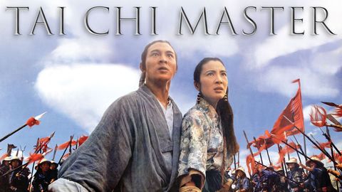 Tai Chi Master cover image cdn