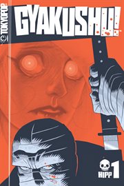 Gyakushu!. Volume 1 cover image cdn