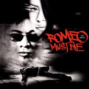 Romeo Must Die (Original Soundtrack) cover image cdn