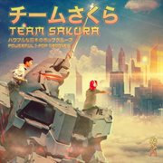Team Sakura cover image cdn