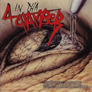 Existence cover image cdn