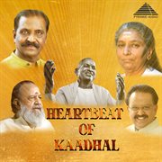 Heartbeat Of Kaadhal cover image cdn