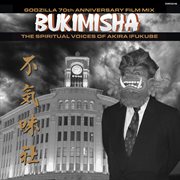 Godzilla 70Th Anniversary cover image cdn