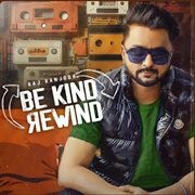 Be Kind Rewind cover image cdn