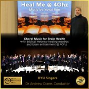 Heal Me @ 40Hz cover image cdn