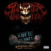 Kostolom cover image cdn