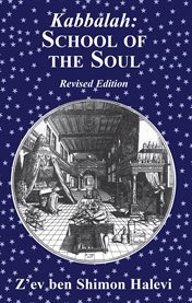 Kabbalah School of the Soul cover image cdn