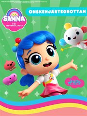 Önskehjärtegrottan cover image cdn