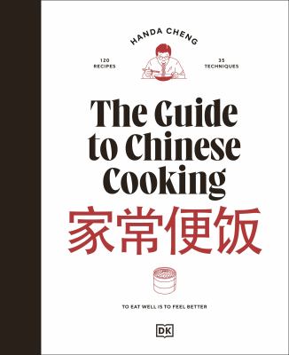 The guide to Chinese cooking : a journey through China's favorite dishes  cover image cdn