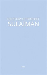The Story of Prophet Sulaiman cover image cdn