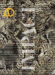 Impact cover image cdn