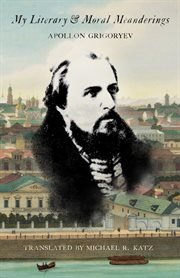 My Literary and Moral Meanderings cover image cdn