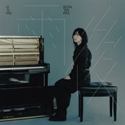 雨後 Uhuu cover image cdn