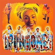 Bertha Egnos & Gail Lakier's "Ipi Ntombi" - The African Music Celebration (Feat. Mfana Hlophe &... : The African Music Celebration (feat. Mfana Hlophe &... cover image cdn