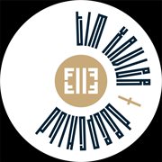 Tears Of A Chord cover image cdn