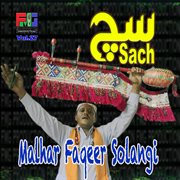 Sach, Vol. 27 cover image cdn