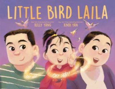 Little bird Laila  cover image cdn