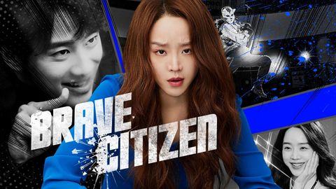 Brave Citizen cover image cdn