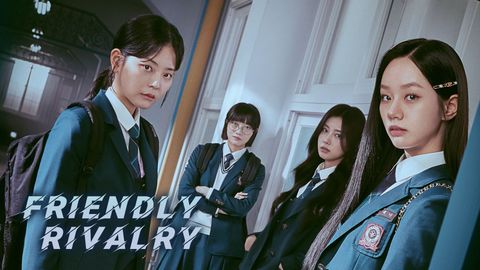 Friendly Rivalry cover image cdn