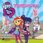 Equestria girls - vänskapsspelen cover image cdn