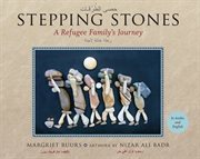 Stepping Stones / حَصى الطُرُقات cover image cdn