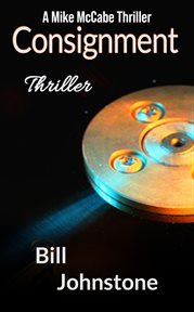 Consignment cover image cdn