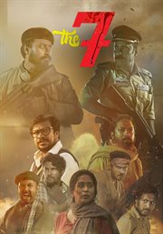 The 7 cover image cdn