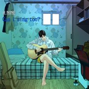 Can I Sing Too? cover image cdn