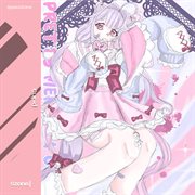 Cupid cover image cdn