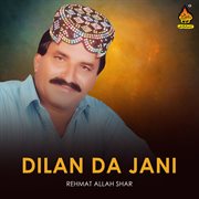 Dilan Da Jani cover image cdn