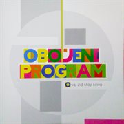 Ovaj Zid Stoji Krivo cover image cdn