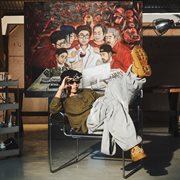 1414 cover image cdn