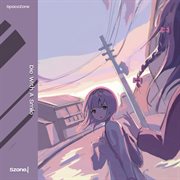 Die With A Smile cover image cdn