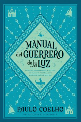 Manual del guerrero de la luz  cover image cdn