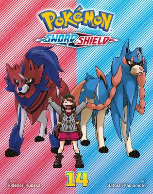 Pokémon. Sword & Shield. 14  cover image cdn