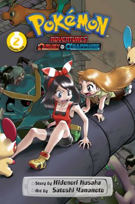 Pokémon adventures. Omega Ruby and Alpha Sapphire. 2  cover image cdn