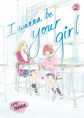 I wanna be your girl. 2  cover image cdn