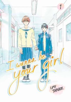 I wanna be your girl. 1  cover image cdn