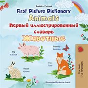 First Picture Dictionary Animals Первый Иллюстрированный Словарь Животные cover image cdn