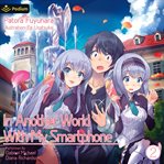 In Another World With My Smartphone: Volume 2 cover image cdn
