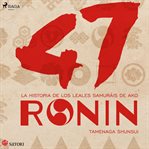 47 Ronin cover image cdn