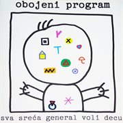 Sva Sreća General Voli Decu cover image cdn