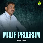 Malir Program cover image cdn