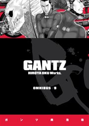 Gantz Omnibus cover image cdn