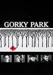 Gorky Park cover image cdn