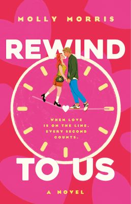 Rewind to us  cover image cdn