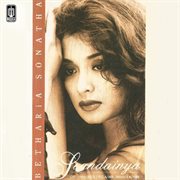 Seandainya cover image cdn